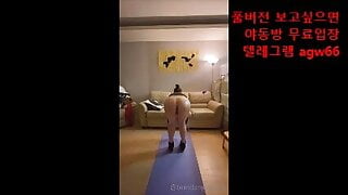 korea sex couple